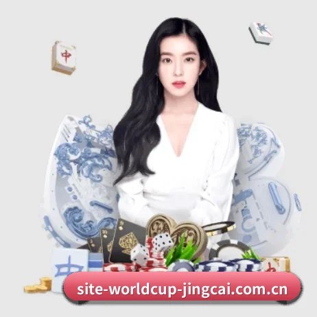 世界杯买球网围绕看球场景设计的核心服务